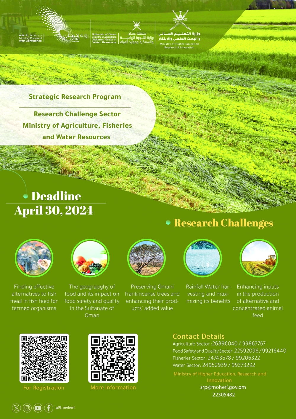 Registration opens for Strategic Research Programme