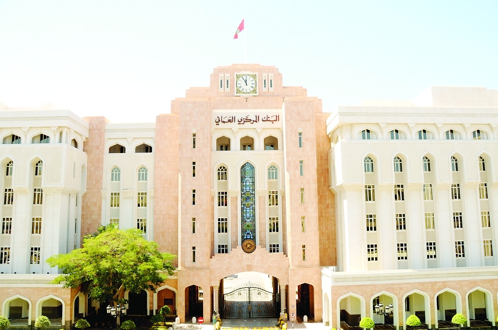 Govt treasury bills worth RO 15m issued
