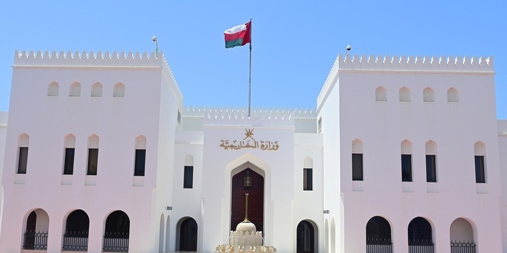 An official statement from the Foreign Ministry called for the protection and preservation of diplomatic and consular missions.