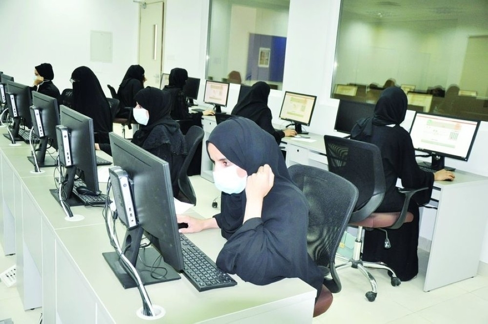 Whoever violates the provisions of Article 84 shall be punished by a fine of no less than RO 100 and not exceeding RO 300