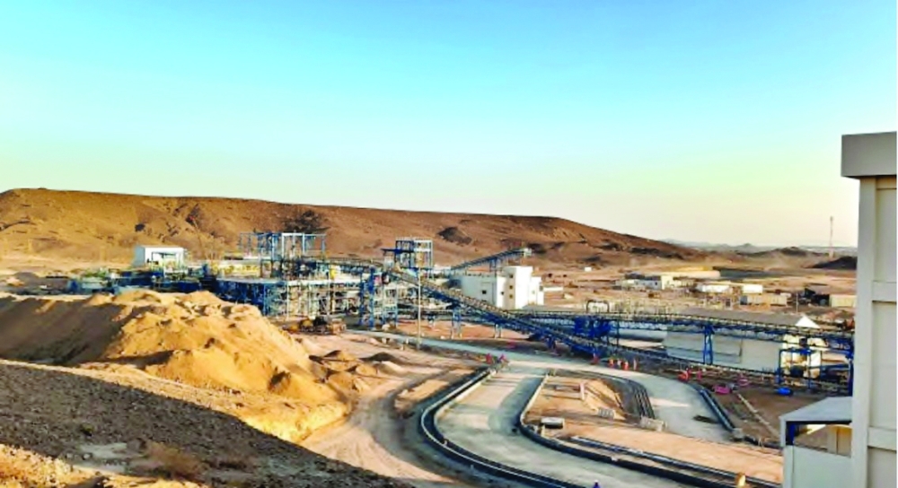 New copper concentrator plant currently under commissioning at the Washihi site in Al Mudhabi.