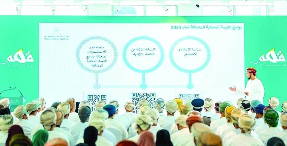 The expanded Mandatory List was unveiled at OIA’s Qimam event held in Muscat last week.