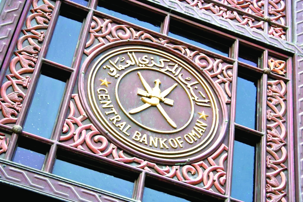 Oman's total credit balance reaches RO 30.4 billion