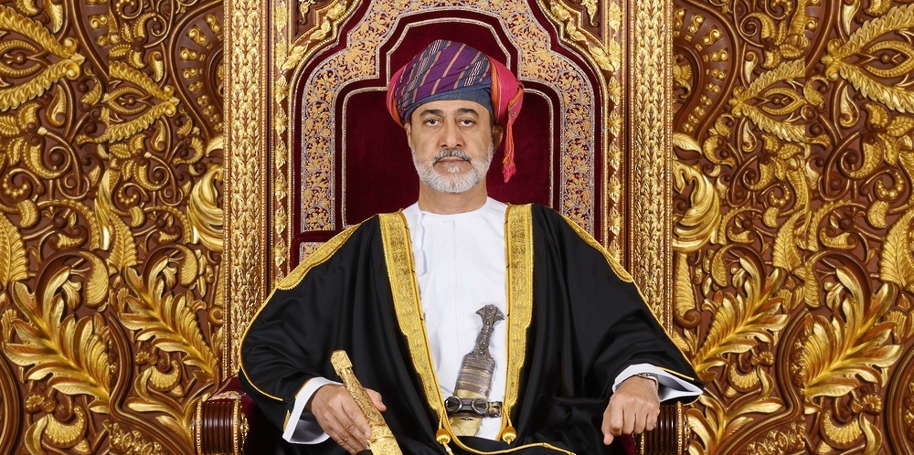 His Majesty Sultan Haitham bin Tarik al Said 