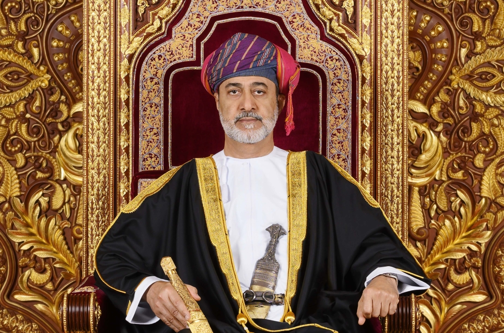 His Majesty Sultan Haitham bin Tarik
