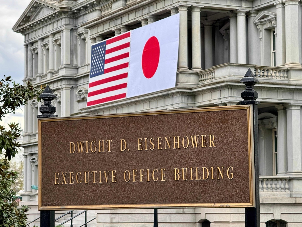 US and Japanese flags are seen 