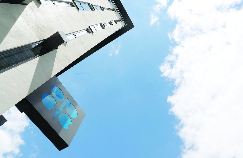 The OPEC logo is seen at OPEC's headquarters in Vienna. — Reuters