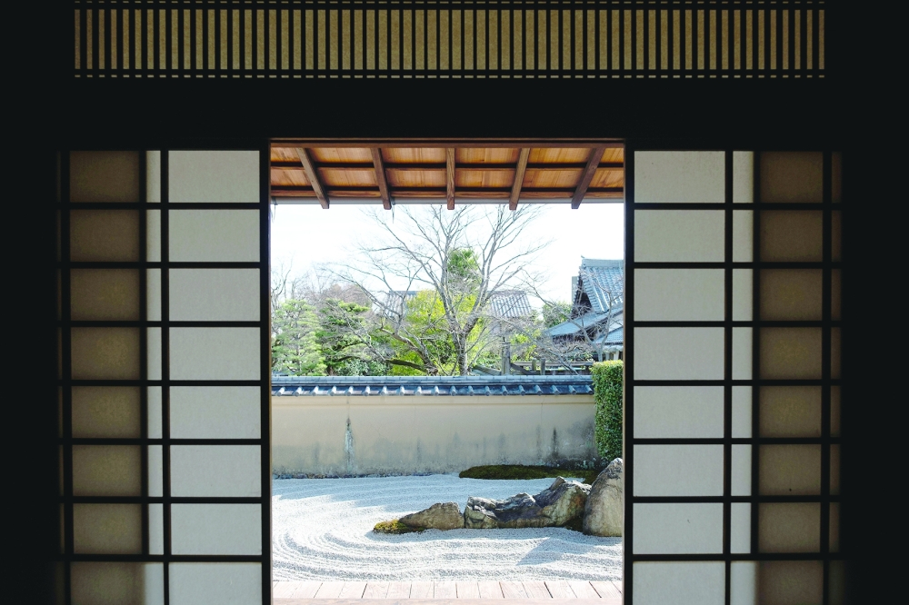 A dry garden at Zuiho-in in Kyoto, Japan, in February 2024.