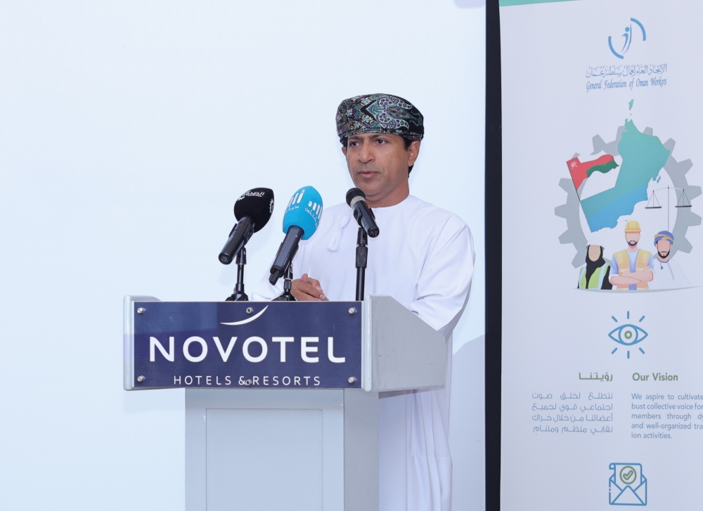  Nabhan bin Ahmed al Batashi,  Chairman of the General Federation of Oman Workers,
