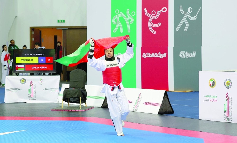 Oman win four gold, silver on first day