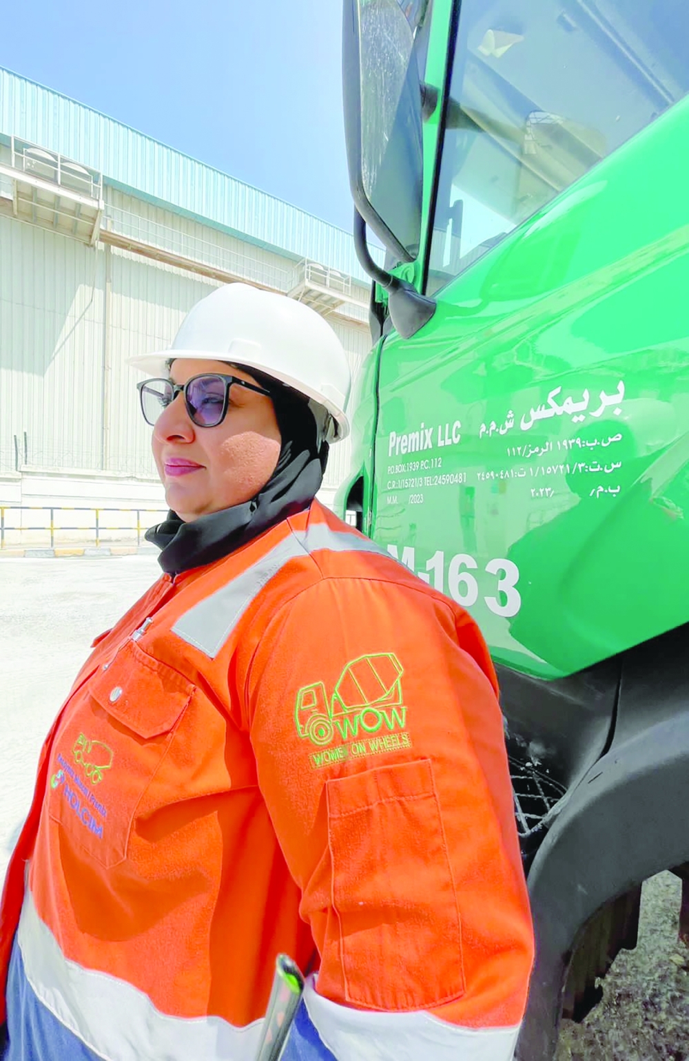 Huda said that her journey reflects the broader vision of the company to empower ambitious women
