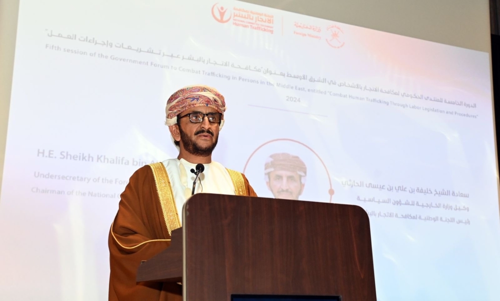 Sheikh Khalifa bin Ali Al Harthy