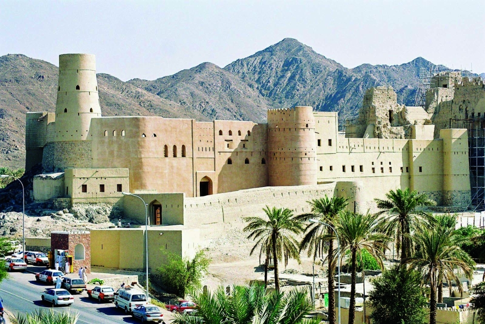 Oman joins international community in celebrating World Heritage Day