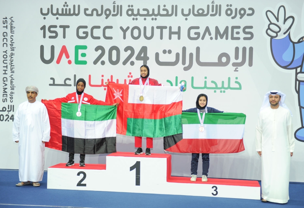 Oman raise medals tally to 12 at GCC Youth Games