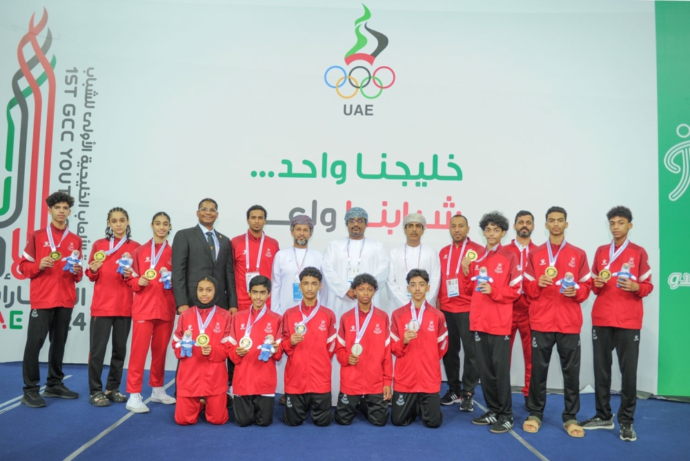 Oman raise medals tally to 12 at GCC Youth Games