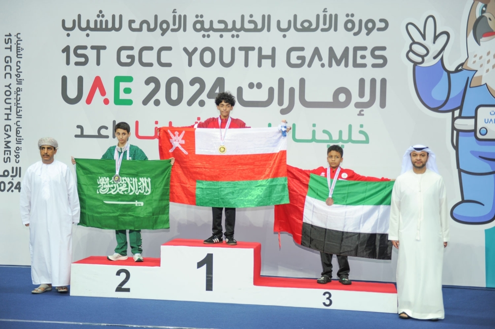 Oman raise medals tally to 12 at GCC Youth Games