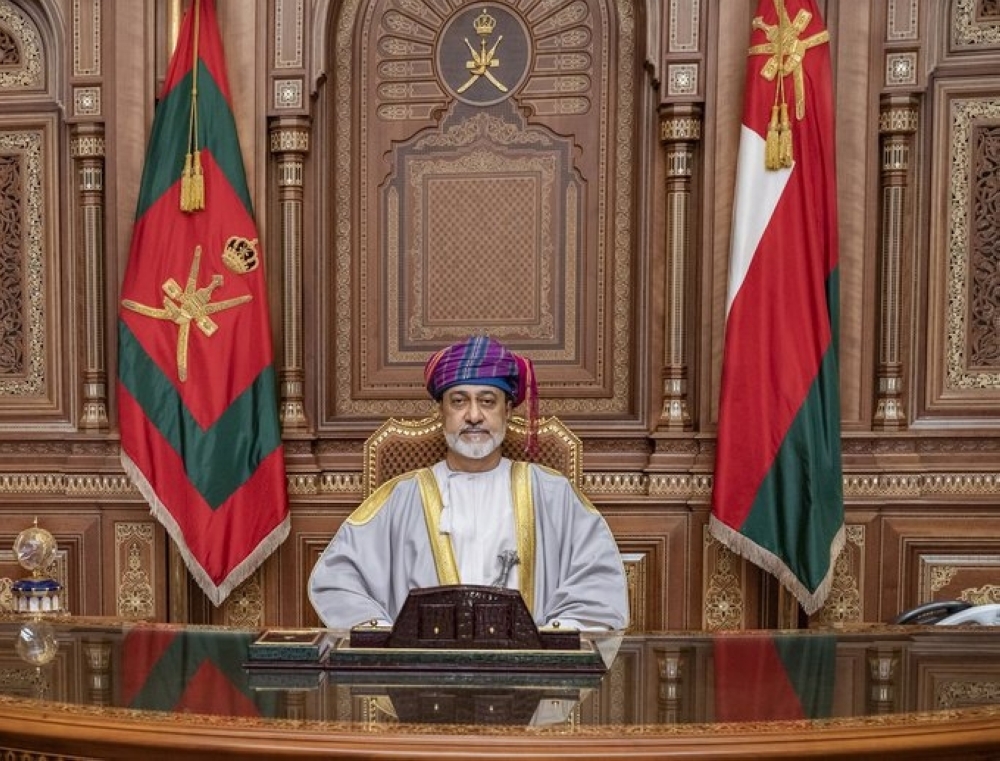 His Majesty Sultan Haitham bin Tarik 
