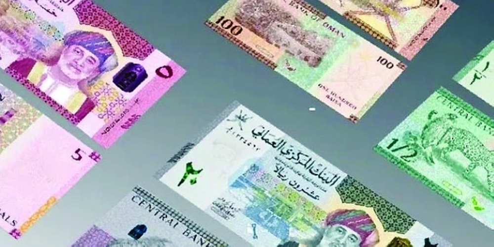 The data indicated a 1.6 per cent decrease in the total domestically produced money supply.
