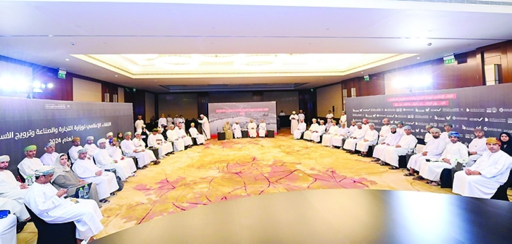 Ministry of Commerce and Investment Promotion officials and guests are seen at the annual media gathering held yesterday in Muscat.