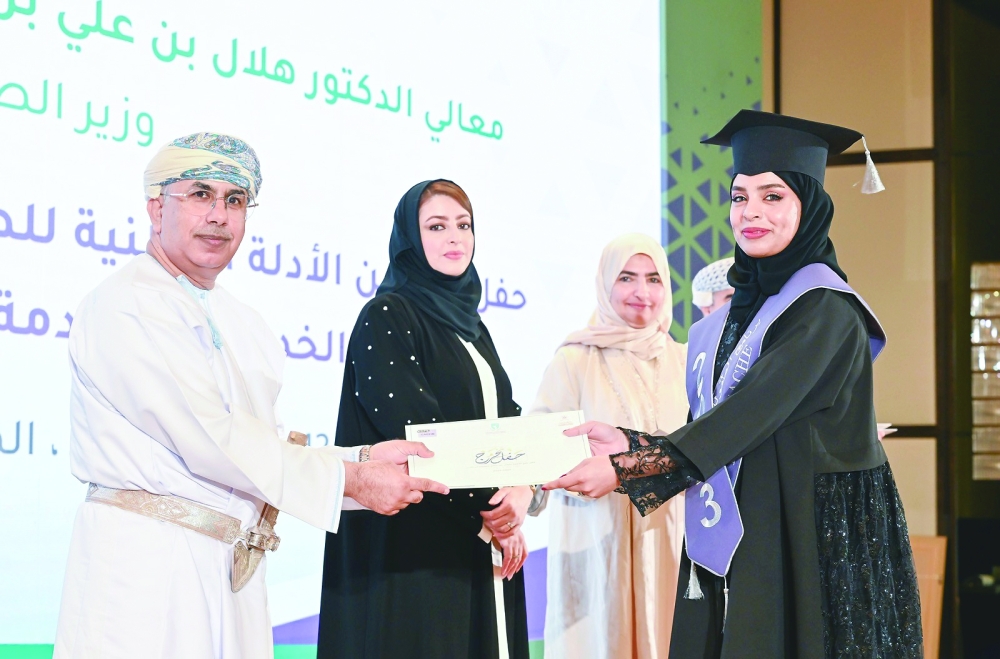 The event coincided with the graduation of the second batch of the training programme for child supervisors working in childhood education institutions.