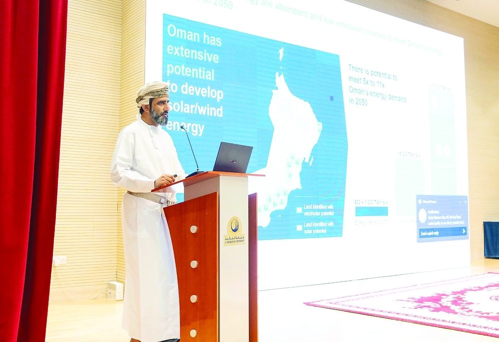 Eng Abdulaziz al Shidhani speaks during the international conference.