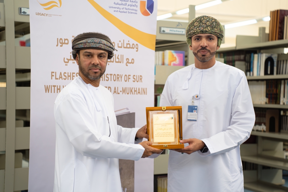 During the engaging interaction, Al Mukhaini shared his profound reflections and the inspiring journey that led to the creation of 'The Road to Sur'