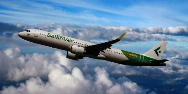 SalamAir gibt Festpreise für Salalah bekannt