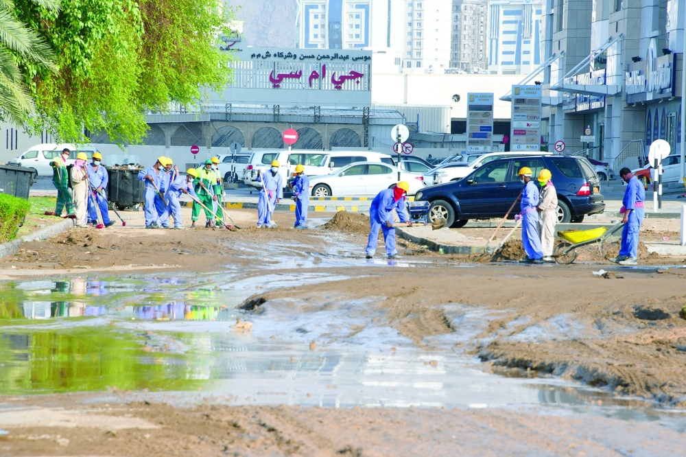The project area will include the Wilayats of Al Amerat, Seeb, Bausher, Muscat, Muttrah, and Quriyat.