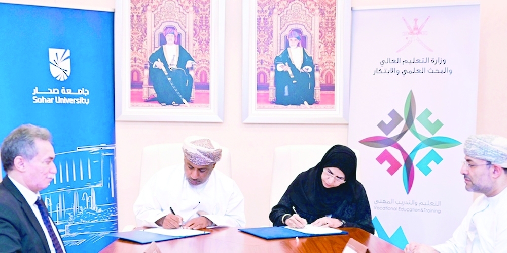 The programme was inked by Dr Muna bint Salim al Jardaniyah, the Ministry’s Under-Secretary of the Ministry of Higher Education, Research and Innovation for Vocational Training, and Dr Hamdan bin Suleiman al Fazari, Vice Chancellor of Sohar University. — ONA