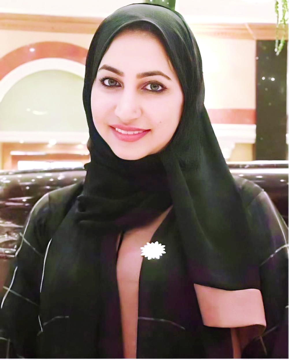 Dr Najah al Zadjaliya 