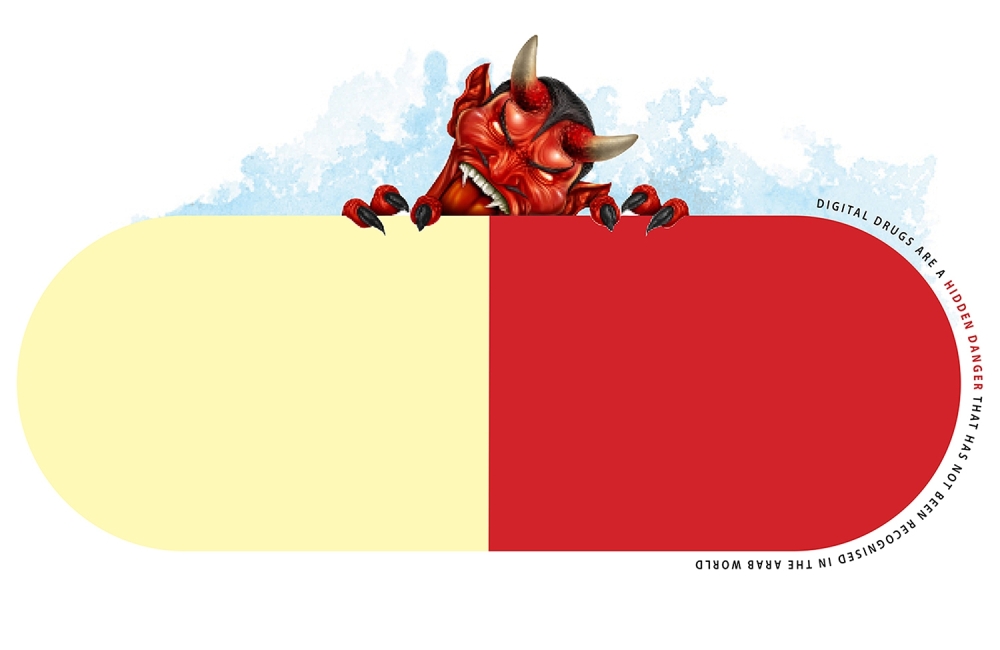 Beware of digital drugs