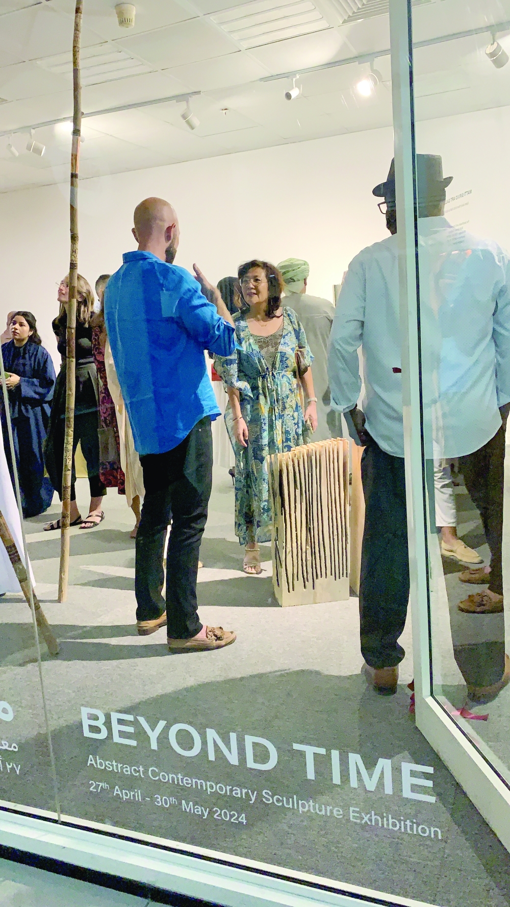 Forma: Beyond Time explores the concept of time and Earth