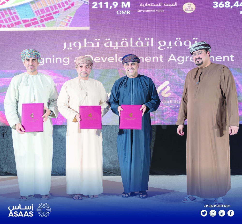 The agreement was signed in the presence of the Minister of Housing and Urban Planning.