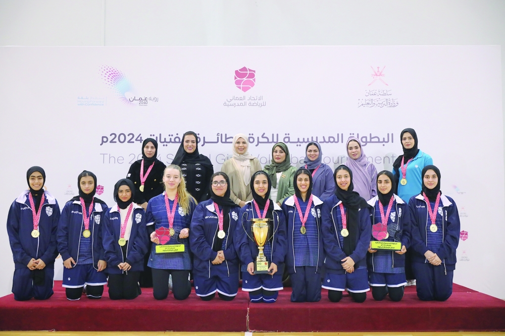 Muscat Education Directorate team