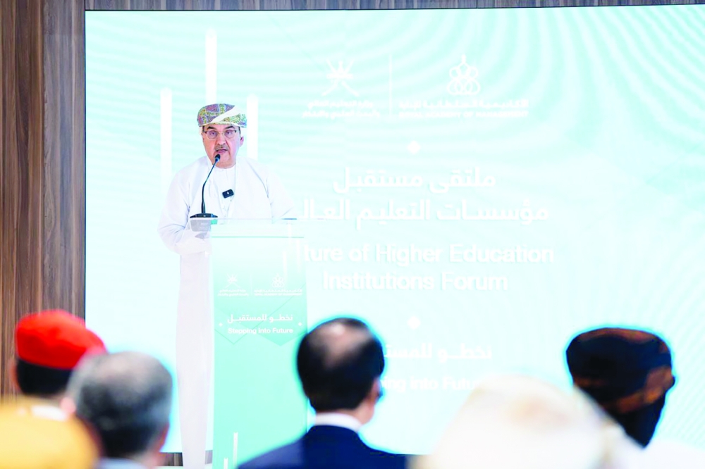 The two-day forum, which concludes today (Thursday), brings together university presidents, deans of public and private colleges, as well as representatives from the public and private sectors at local and regional levels