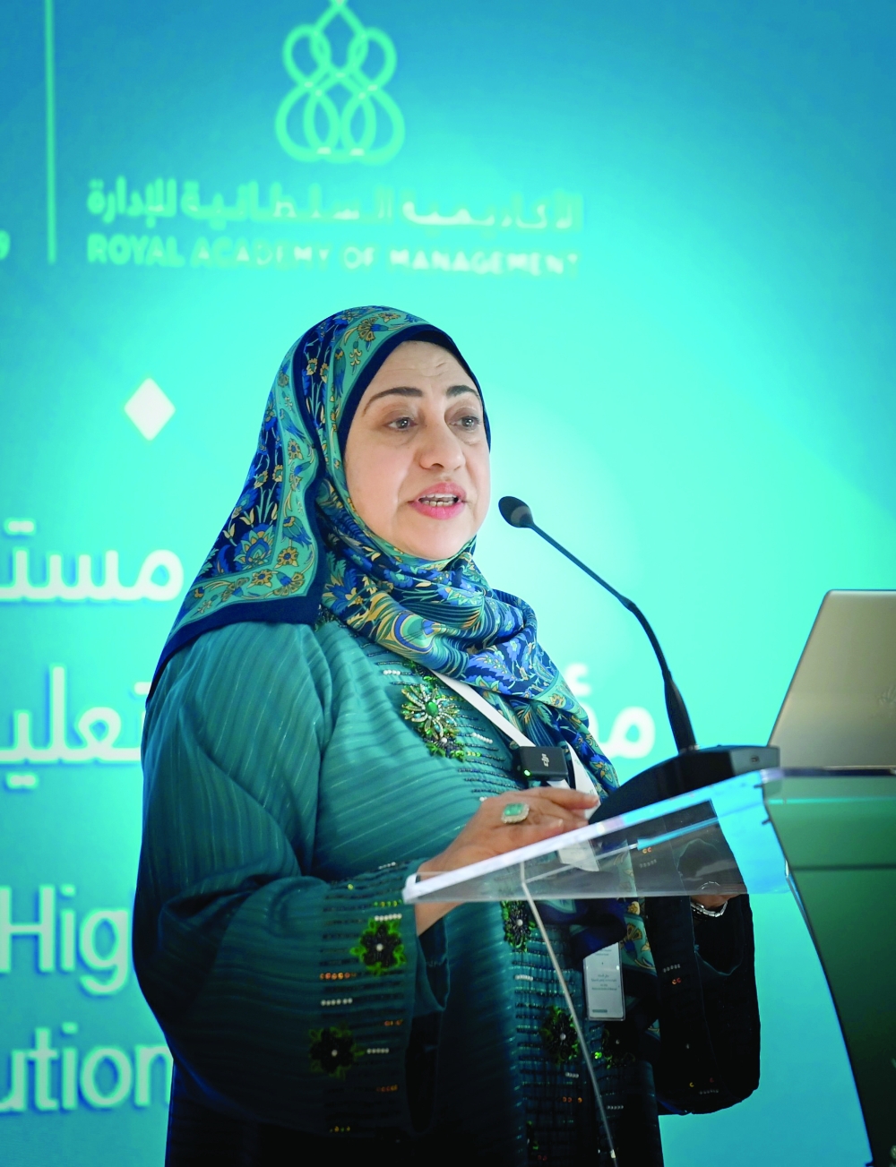 'Higher education institutions must work to understand emerging developments'
