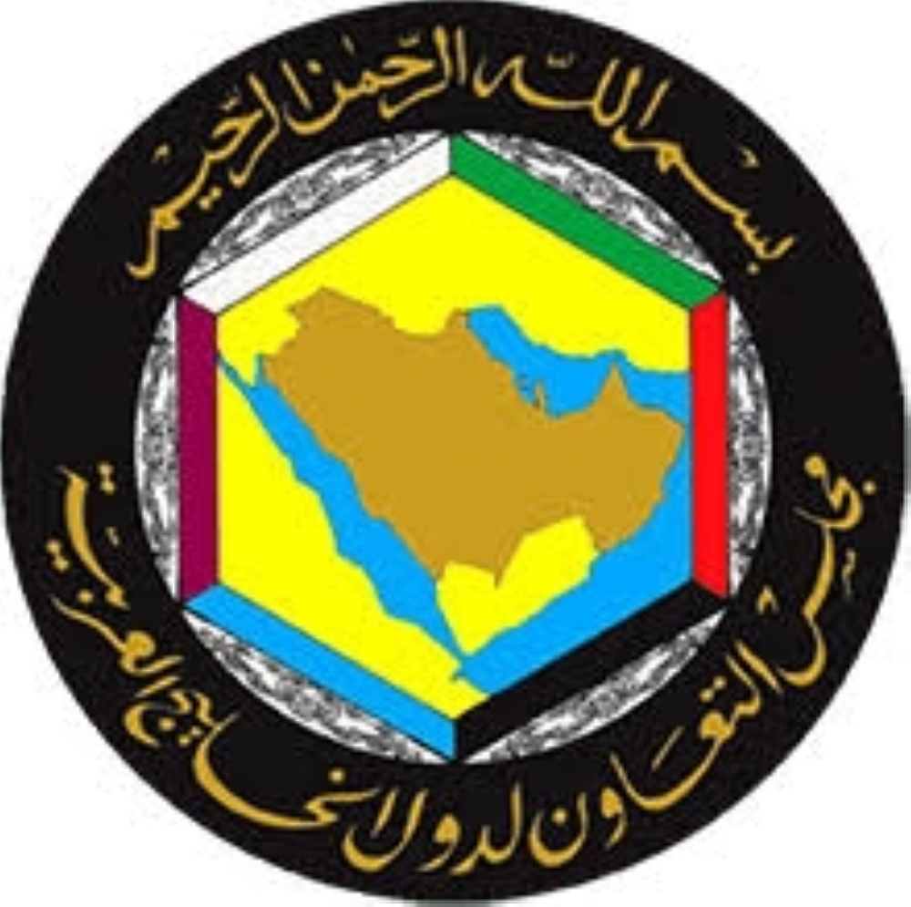 Total value of goods exported to Japan amounted to $116.3 billion, representing a 51.7 per cent jump from the previous year’s total of $76.7 billion