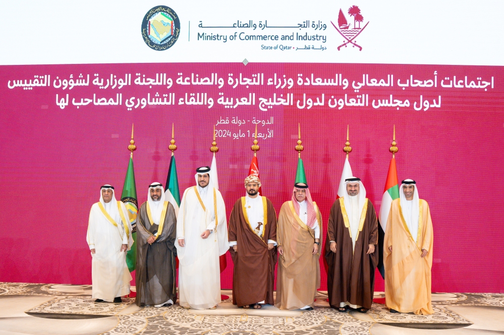 The meetings touched on several matters related to industry, notably developments in drafting a unified definition for the 'Gulf' national product. - ONA