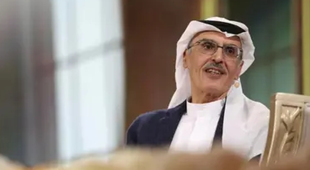 Prince Badr bin Abdul Mohsen