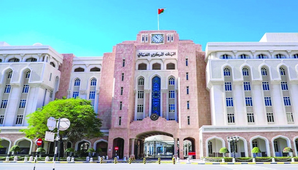 Local liquidity in Oman increased by about RO 3.3 billion in February.