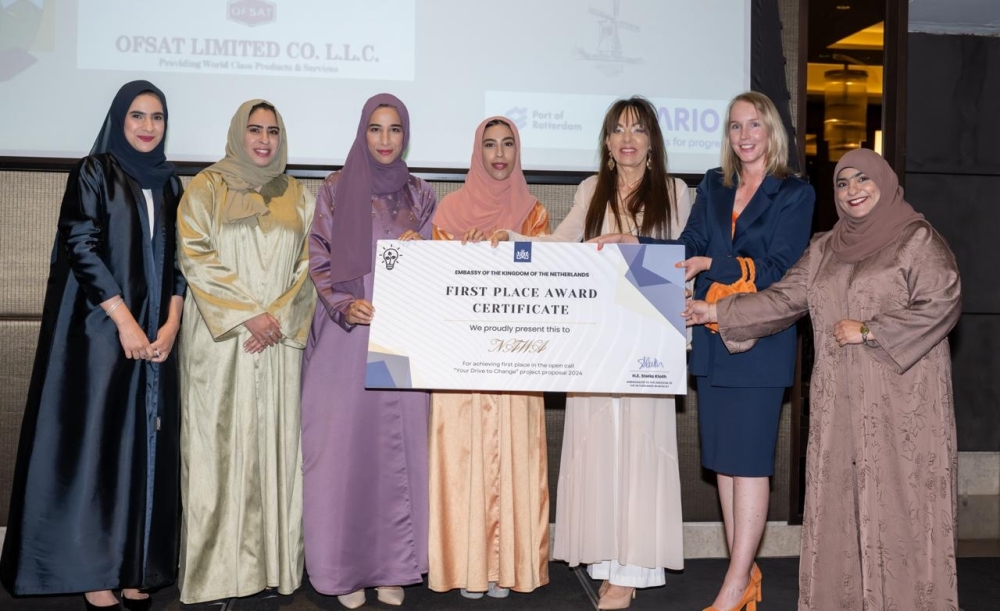 The winners of a sustainability challenge for women in Oman, the Nawa Group,  will showcase their innovative designs in the Netherlands during the Dutch Design Week.