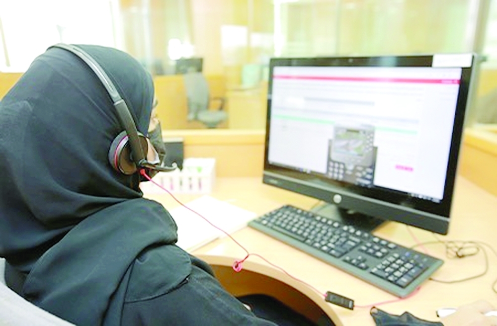 Survey to measure satisfaction with government services