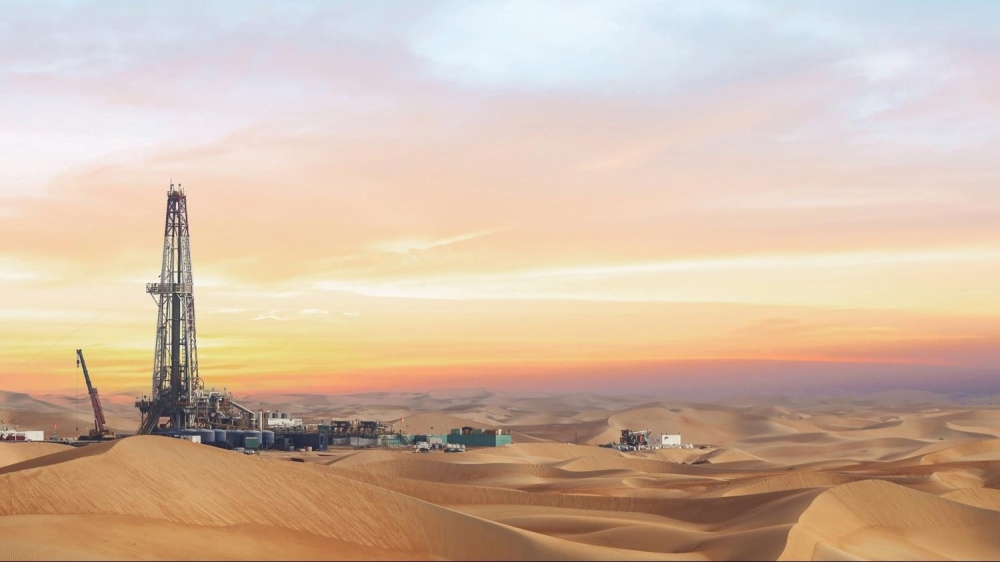 The identification of six prospects in South Lahan on Block 58 has further demonstrated Tethys Oil's focus on exploration and resource development.