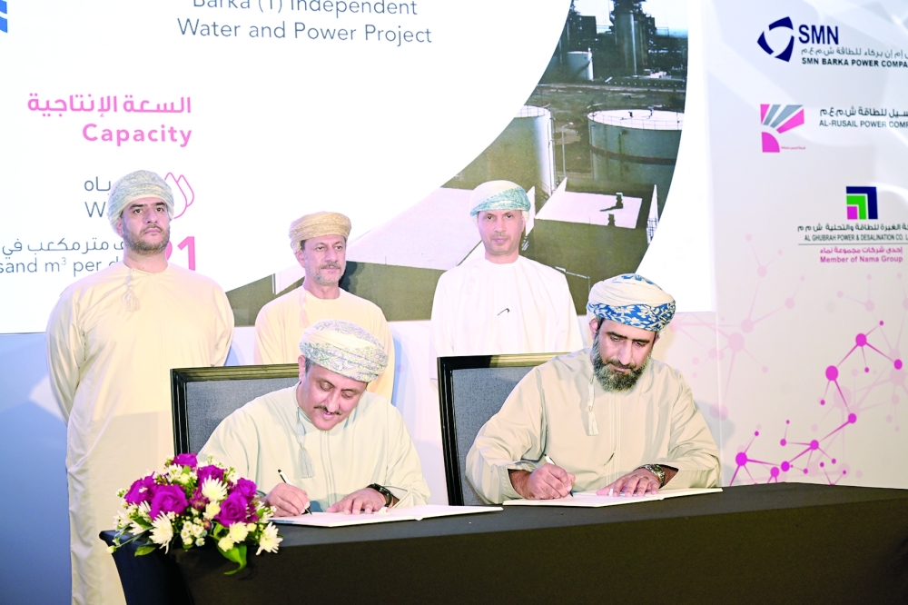 Oman signs major power, water supply agreements