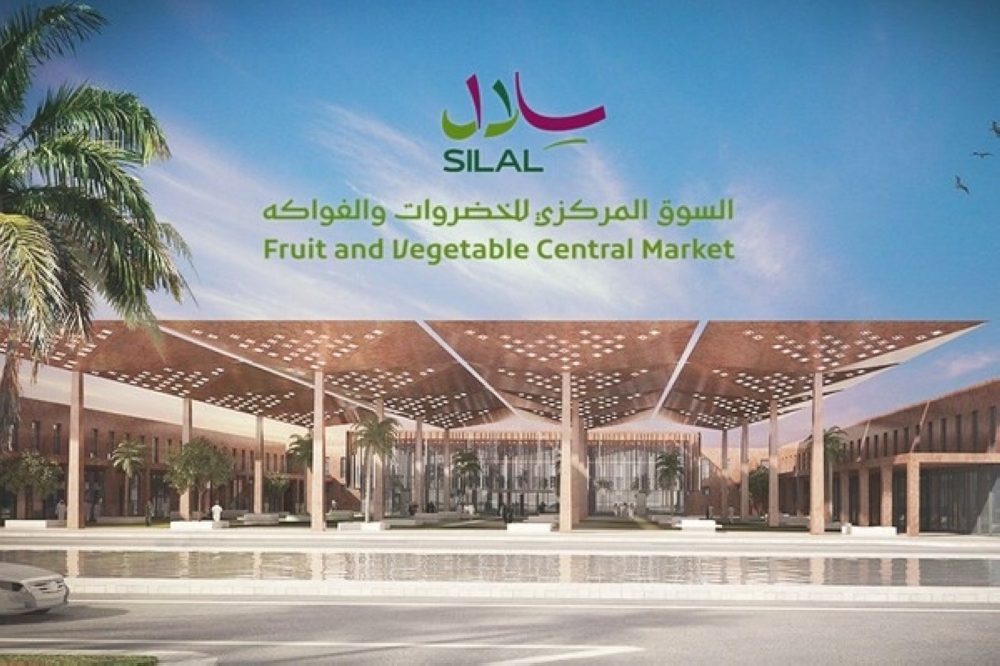 Silal, Oman’s integrated fruit and vegetable hub at Khazaen Economic City, is gearing for launch by mid-year.