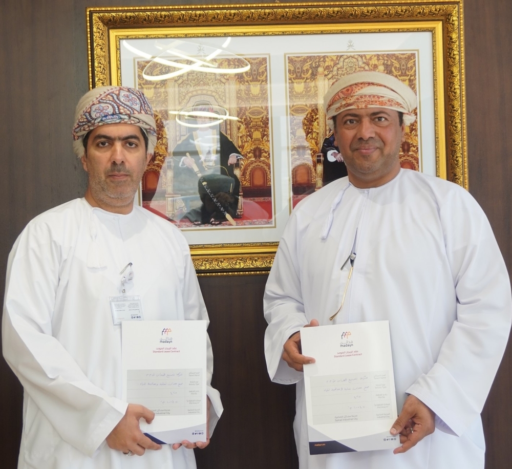 The projects will provide local and foreign markets with high-quality products manufactured using modern technologies.