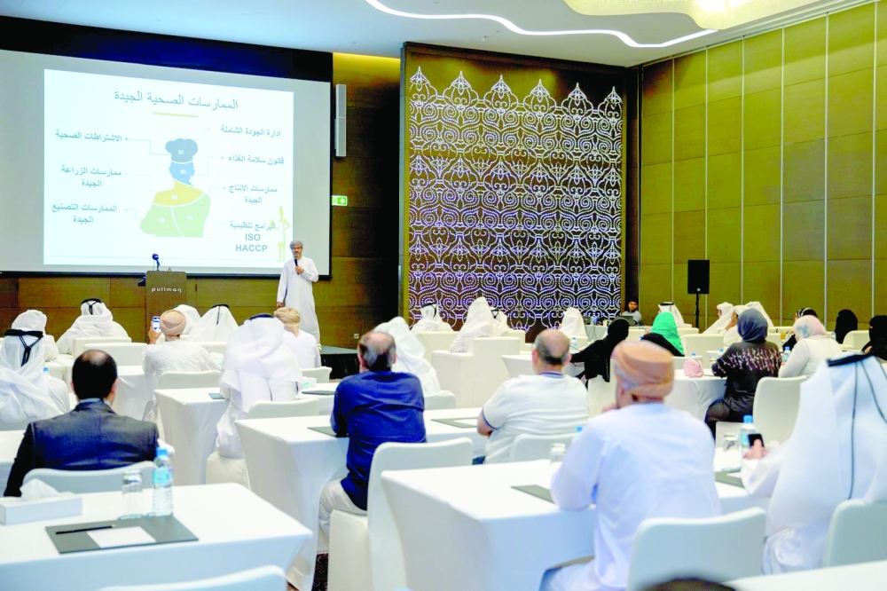 The event brought together experts and specialists in municipal affairs from Gulf Cooperation Council countries, who presented various research studies and working papers