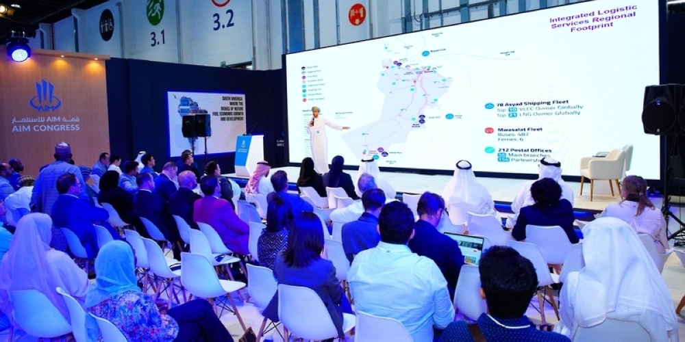 The global forum provides an ideal platform to showcase promising investment opportunities in the Sultanate of Oman