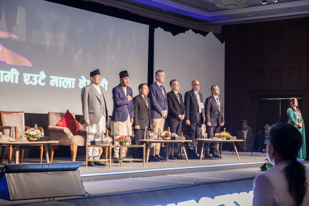 Key speakers of the inaugural session of Nepal Investment Summit 2024 opened by Prime Minister Pushpa Kamal Dahal Prachanda