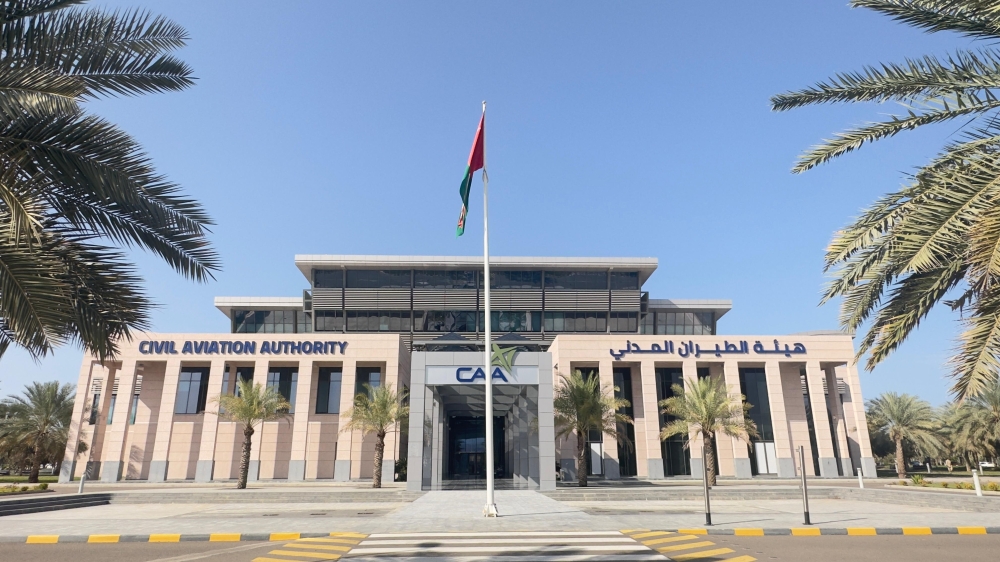 The Civil Aviation Authority (CAA)